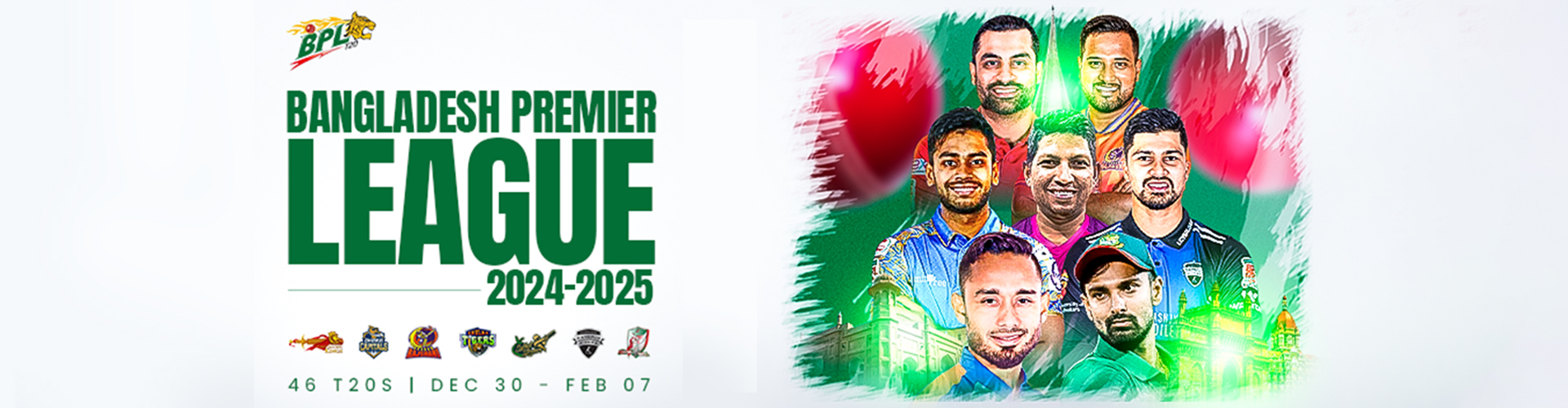 Sky Exchange Premer League