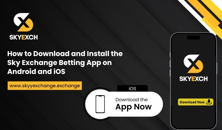sky exchange app