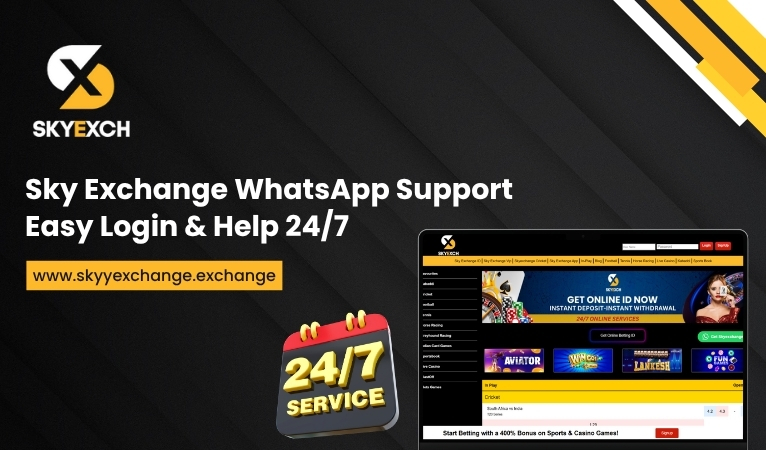 sky exchange