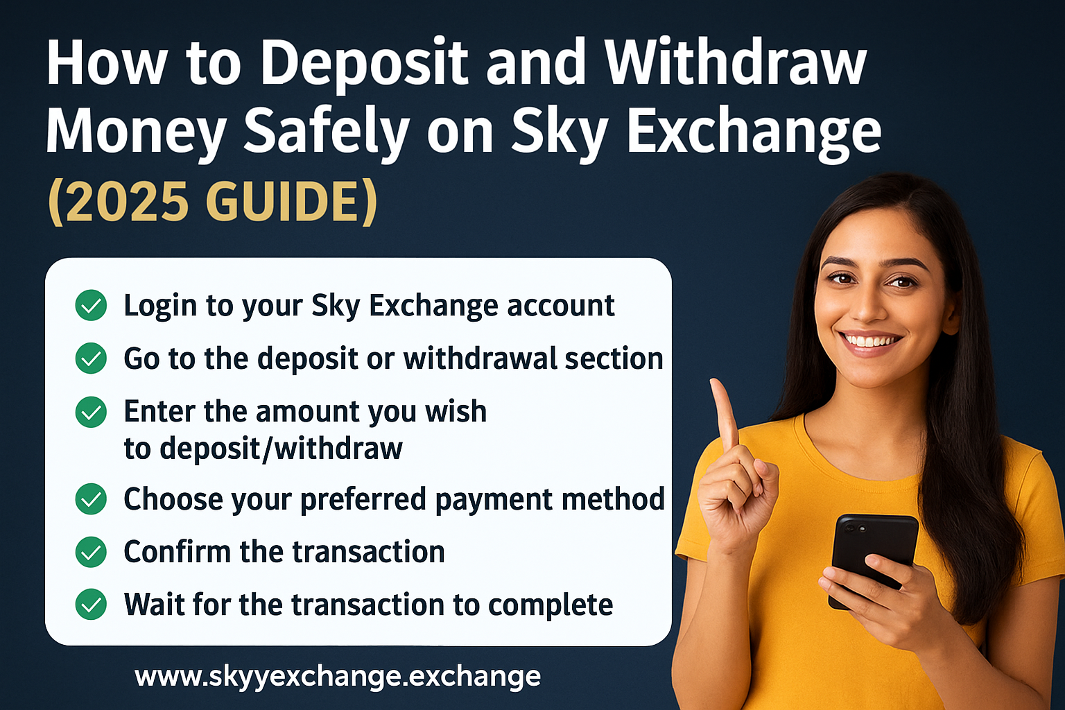 Sky Exchange